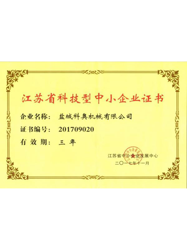 honor